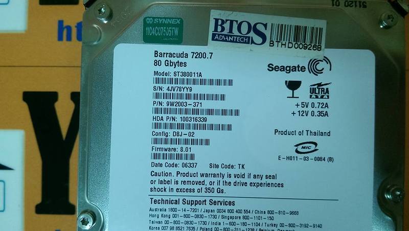 SEAGATE ST380011A 80GB HARD DISK DIVER - 裕益科技自動化設備可程式編碼器PLC分散式控制系統DCS